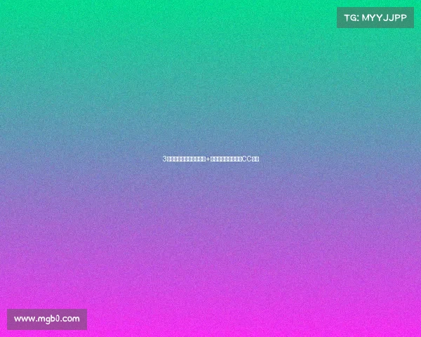 3分钟看车圈：新增猎装版+配置升级，新款大众CC来了